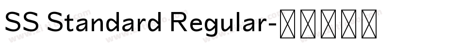 SS Standard Regular字体转换
